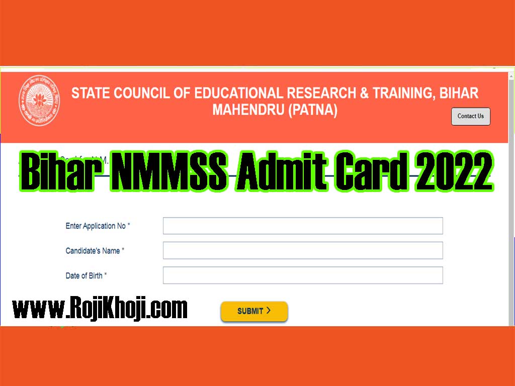 Bihar NMMSS Admit Card 2022